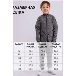 Комбинезон BATIK #1035475