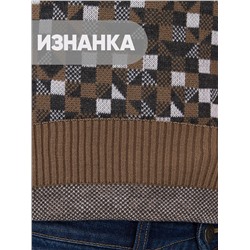Джемпер мужской 5242-12394