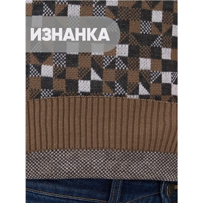 Джемпер мужской 5242-12394