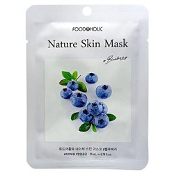 FOODAHOLIC NATURE SKIN Маска тканевая с экстрактом Черники Blueberry 25г