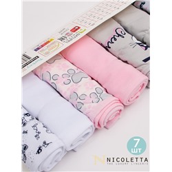 Трусы женские 7 шт Nicoletta