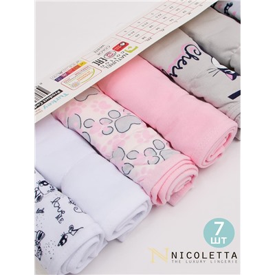Трусы женские 7 шт Nicoletta