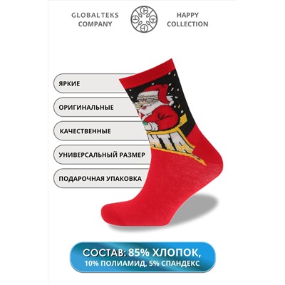 Носки стандарт GL784 НАТАЛИ #933954