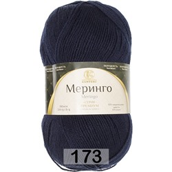 Пряжа Камтекс Меринго
