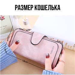 W-C-157-Pink