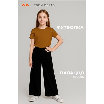 Детская однотонная футболка Happyfox