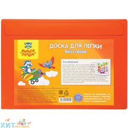 Доска для лепки А4 полистирол оранжевый Мульти-Пульти ДЛ_14425, ДЛ_14425