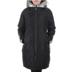 221 Пальто зимнее женское Snow Grace размер S - 42 российский