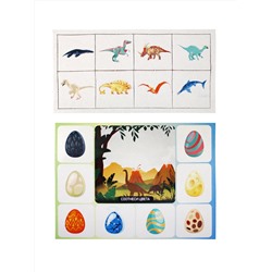 Обучающее лото для детей «Самый внимательный»