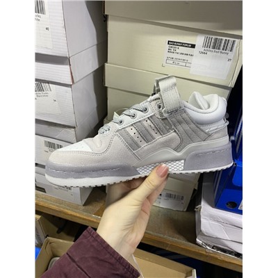 Adidas Bad Bunny