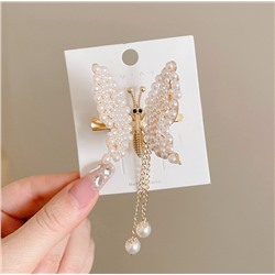 Движущаяся заколка-бабочка на пружинке ЖЕМЧУЖНАЯ с подвеской