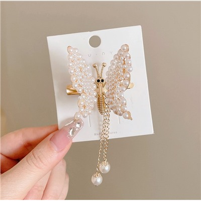 Движущаяся заколка-бабочка на пружинке ЖЕМЧУЖНАЯ с подвеской