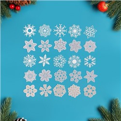 Наклейки интерьерные новогодние "Снежинки", (набор 25 шт), белые, золото, серебро, 4х4 см