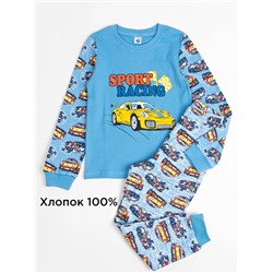 Пижама для мальчика Elephant kids