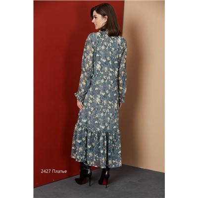 NiV NiV fashion 2427, Платье