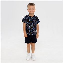 Комплект для мальчика Невесомость