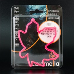 Вырубка для пряника "Кленовый лист" пластик, 11 см