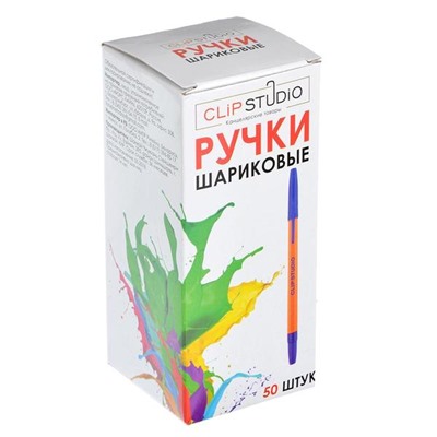 Ручка шариковая ClipStudio синяя, жёлтый корпус