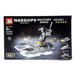 Конструктор MILITARY 4в1 Военная техника Катер 118дет. 25*16см / В-108-6