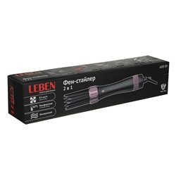 LEBEN Стайлер 2 в 1, 630Вт, 55км/ч, 3 режима работы, пластик