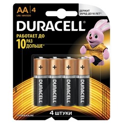 Батарейка  DURACELL  AA  (пальч.) без инд.  4шт./блистер АКЦИЯ! СКИДКА 35%