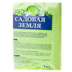 Грунт  5л Садовая земля Био Мастер