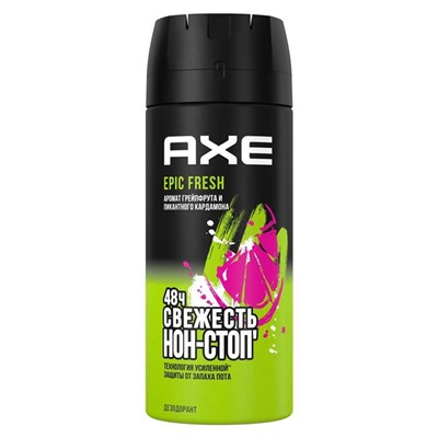 AXE Дезодорант д/мужчин EPIC Fresh 150ml
