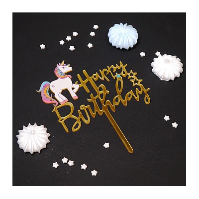 Топпер "Happy Birthday, единорог" золото 11*12 см