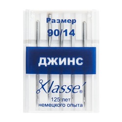 Машинные иглы джинс