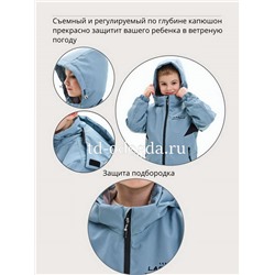 Костюм B38-025 голубой