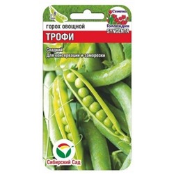 Горох Трофи (Сиб.сад) 4г