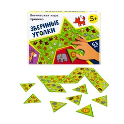 Логическая настольная игра для детей «Звериные уголки» тримино