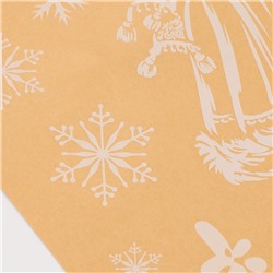 Виниловые наклейки на окна «Дедушка Мороз», многоразовые, 70 × 25 см