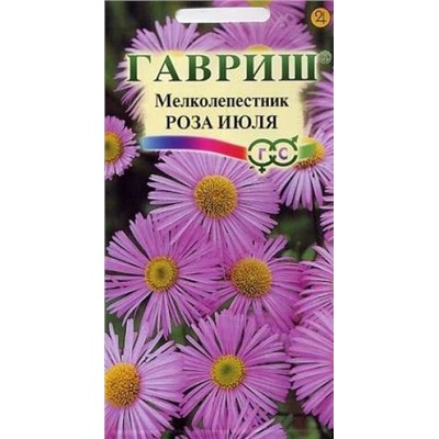 Цв.Мелколепестник Роза июля (Гавриш) 0,05г