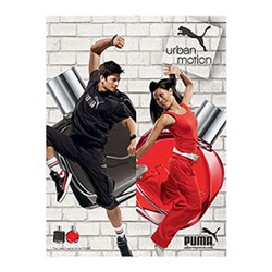 Urban Motion