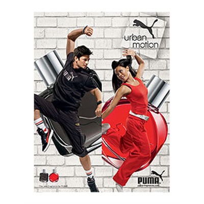 Urban Motion