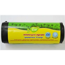Мешки РУСАЛОЧКА д/мусора ECO LINE суперпрочные 120 литров/10шт.