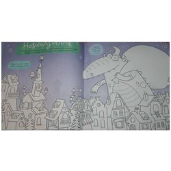 Александр Голубев: Дед Морозябр. Большая книга художника по обоям