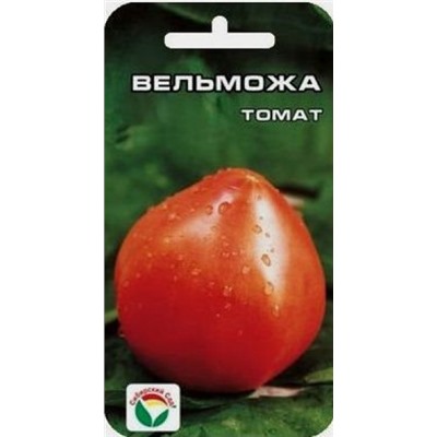 Томат Вельможа (Сиб. сад) 20шт