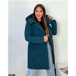 Демисезонная куртка 900562