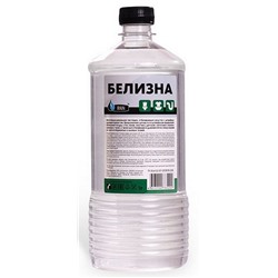 Белизна 1л  (вып.по 15шт.) прозрачная Rain