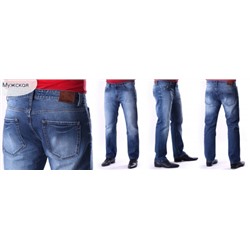 Брюки мужские, LIGAS 5003-34св