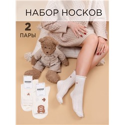 Носки 2 шт DMDBS