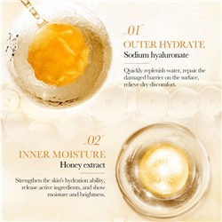 Увлажняющая тканевая маска для лица с мёдом BIOAQUA Honey Anti-Aging Facial Mask