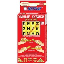 Тренажер Умные кубики без тренажера АБВГДейка Тестплей 0183 Т-0206, Т-0206