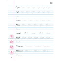 ПРОПИСИ КЛАССИЧЕСКИЕ.(А5).АНГЛ.АНГЛИЙСКИЕ СЛОВА 6-7 ЛЕТ (978-985-17-2150-0)