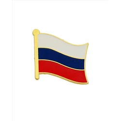 Металлический значок "Флаг России"