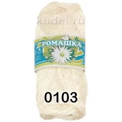 Пряжа Пнк им.Кирова Ромашка
