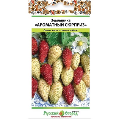 Земляника  Ароматный сюрприз смесь (НК)