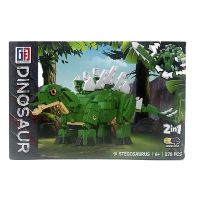 Конструктор DINOSAUR 4в1 Стегозавр 278дет. 33*22см  / 123-681